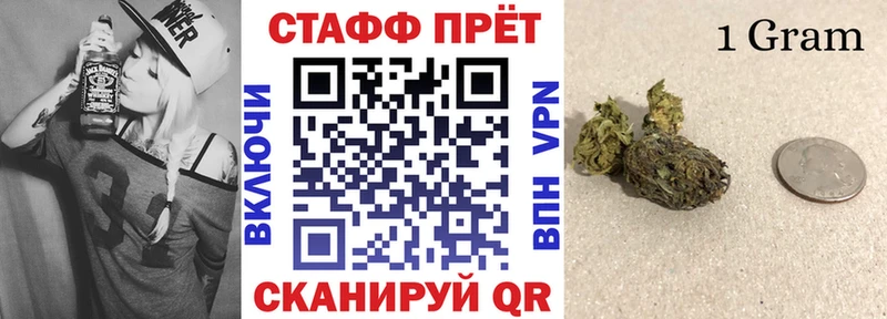 Магазин наркотиков Калтан блэк спрут ССЫЛКА  ГАШ  Канабис  СК 