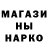 Кокаин 97% Skeskin Keskin