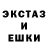 Амфетамин VHQ Arch Ivald