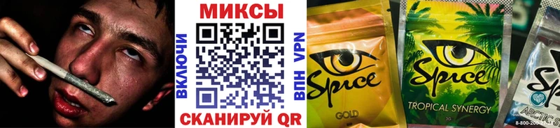 БУТИРАТ 99% Калтан