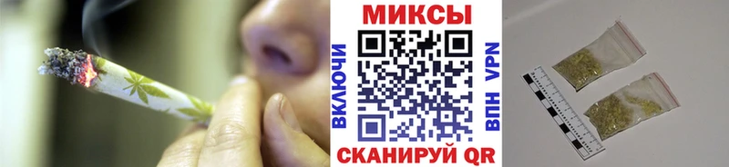 Бутират Butirat  Калтан 