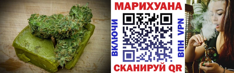 Canna-Cookies конопля где продают наркотики kraken сайт Калтан