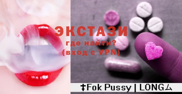 гашишное масло Аксай
