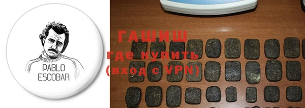 твердый Новодвинск