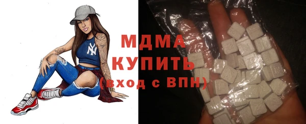 твердый Новодвинск